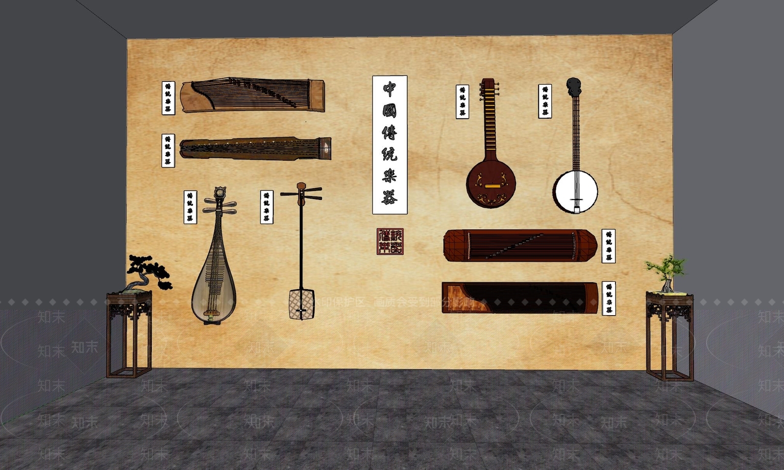 乐器SU模型下载【ID:1118360628】