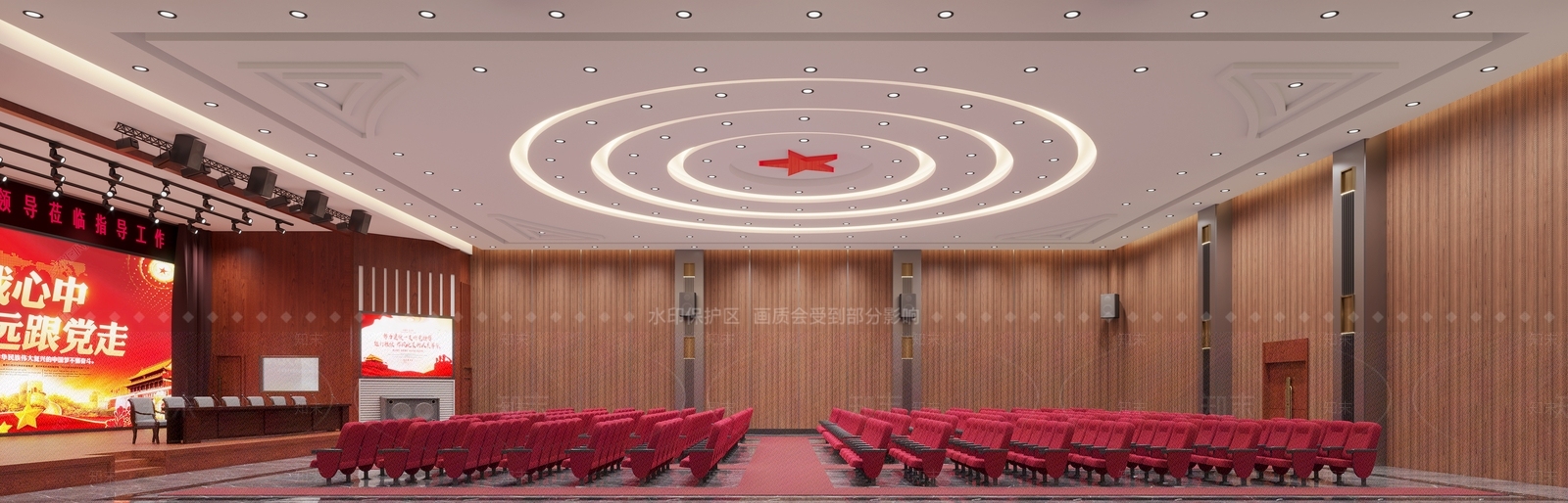 现代党群活动报告厅3D模型下载【ID:1118369217】