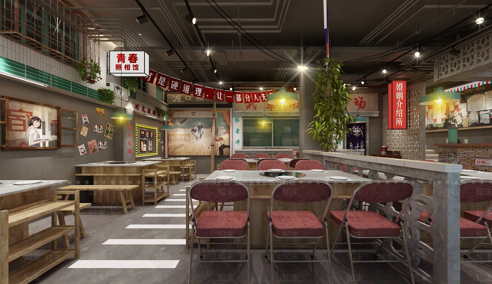 工业风怀旧火锅店3D模型下载【ID:1118415748】
