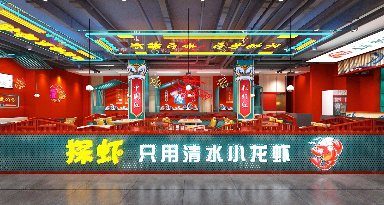现代国潮风火锅店3D模型下载【ID:1118422925】