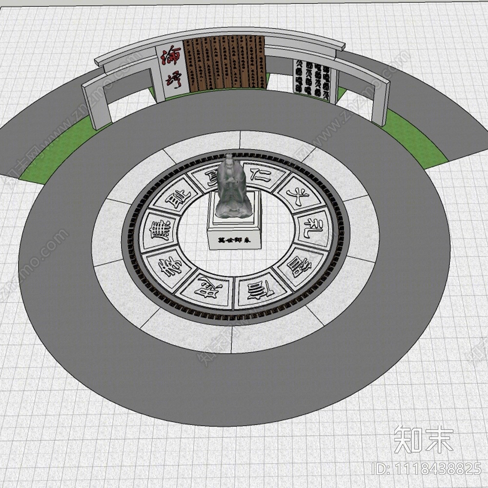 现代孔子雕塑广场SU模型下载【ID:1118438825】