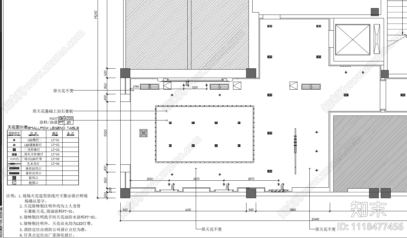 柏曼酒店大堂设计施工图含效果图cad施工图下载【ID:1118477456】