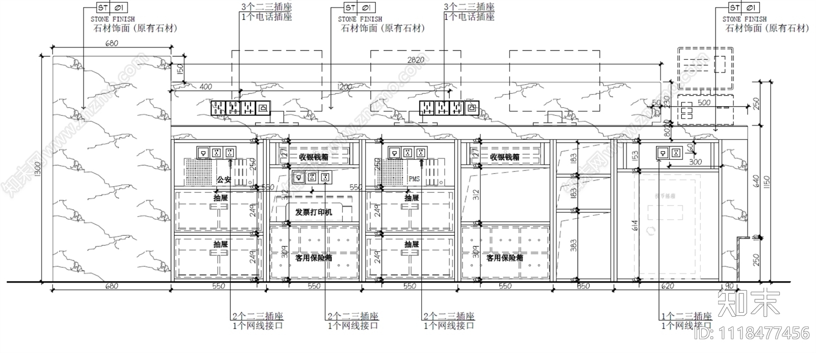 柏曼酒店大堂设计施工图含效果图cad施工图下载【ID:1118477456】