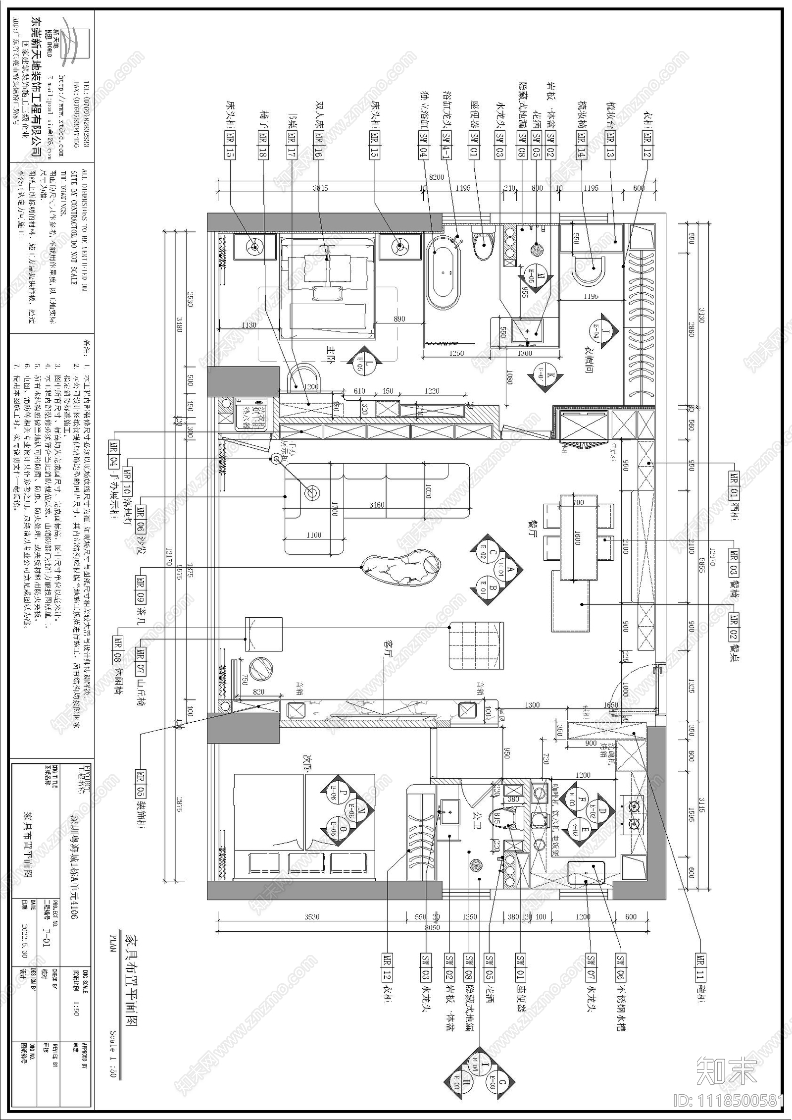 现代简约室内住宅公寓装修设计施工图施工图下载【ID:1118500581】