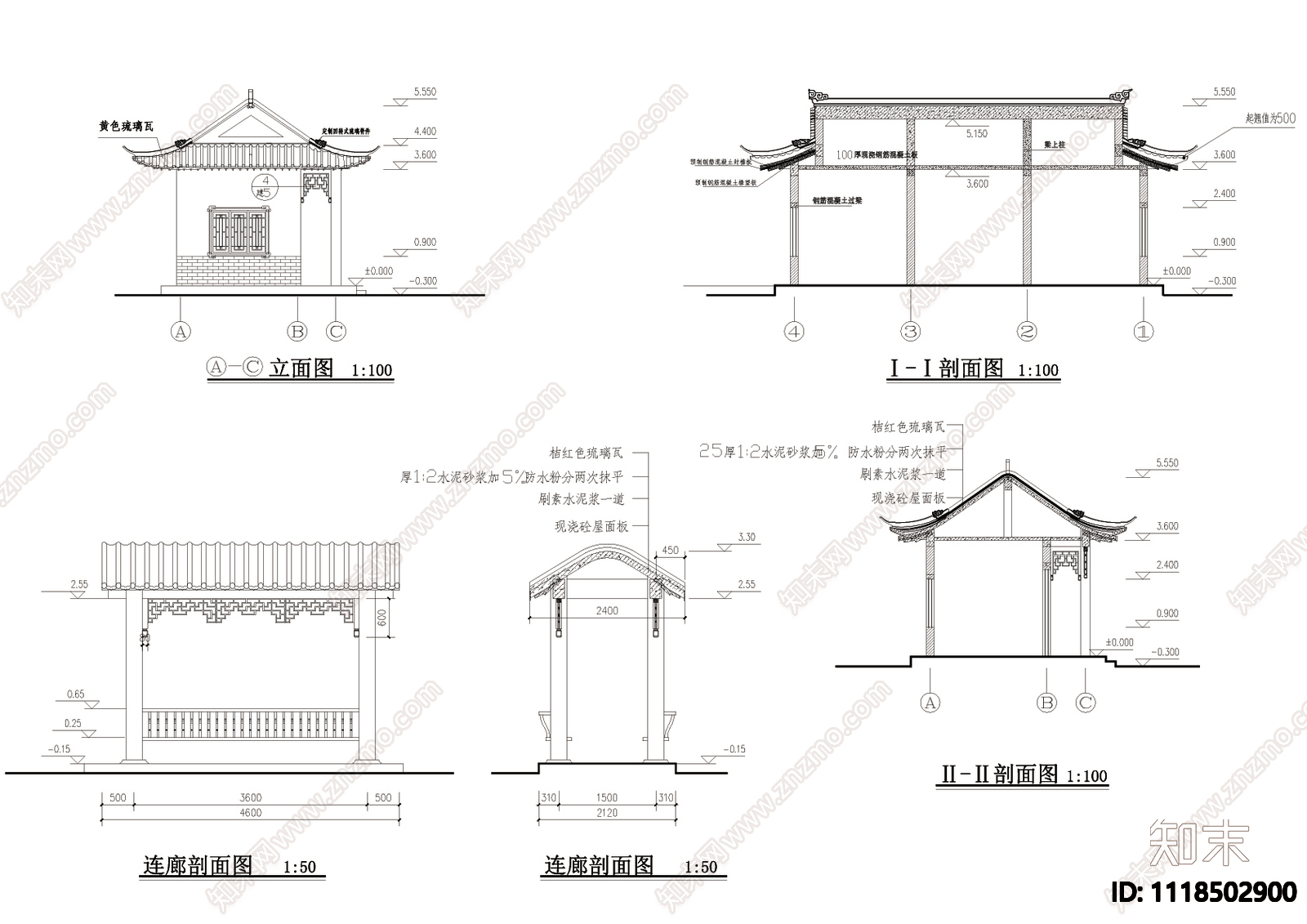 公园管理房建筑结构详图施工图cad施工图下载【ID:1118502900】