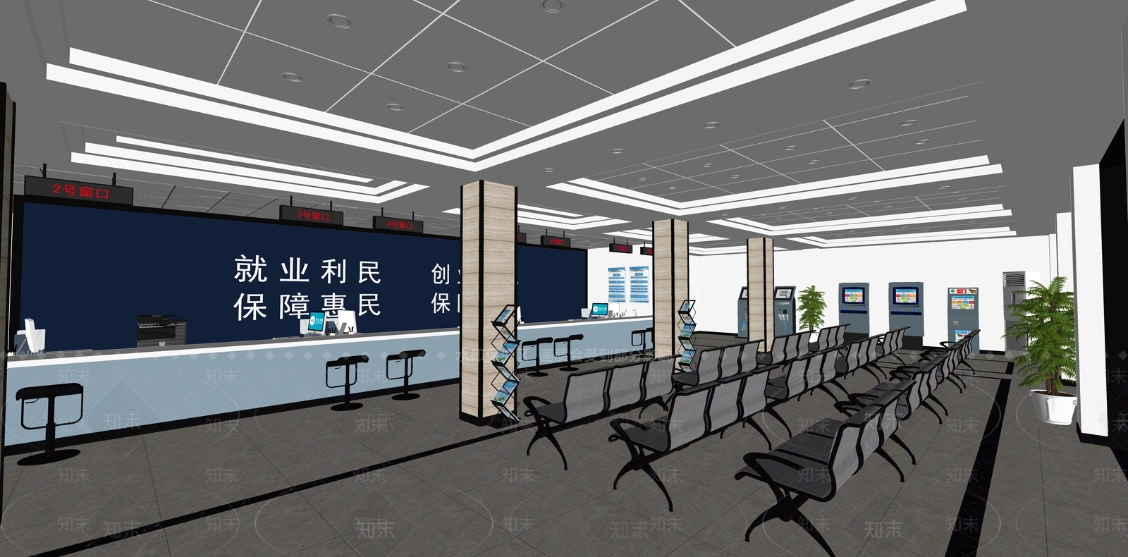 现代办事大厅SU模型下载【ID:1118512919】