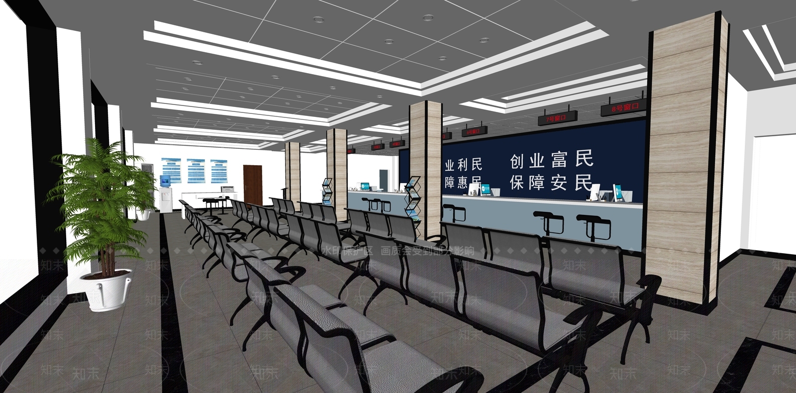 现代办事大厅SU模型下载【ID:1118512919】
