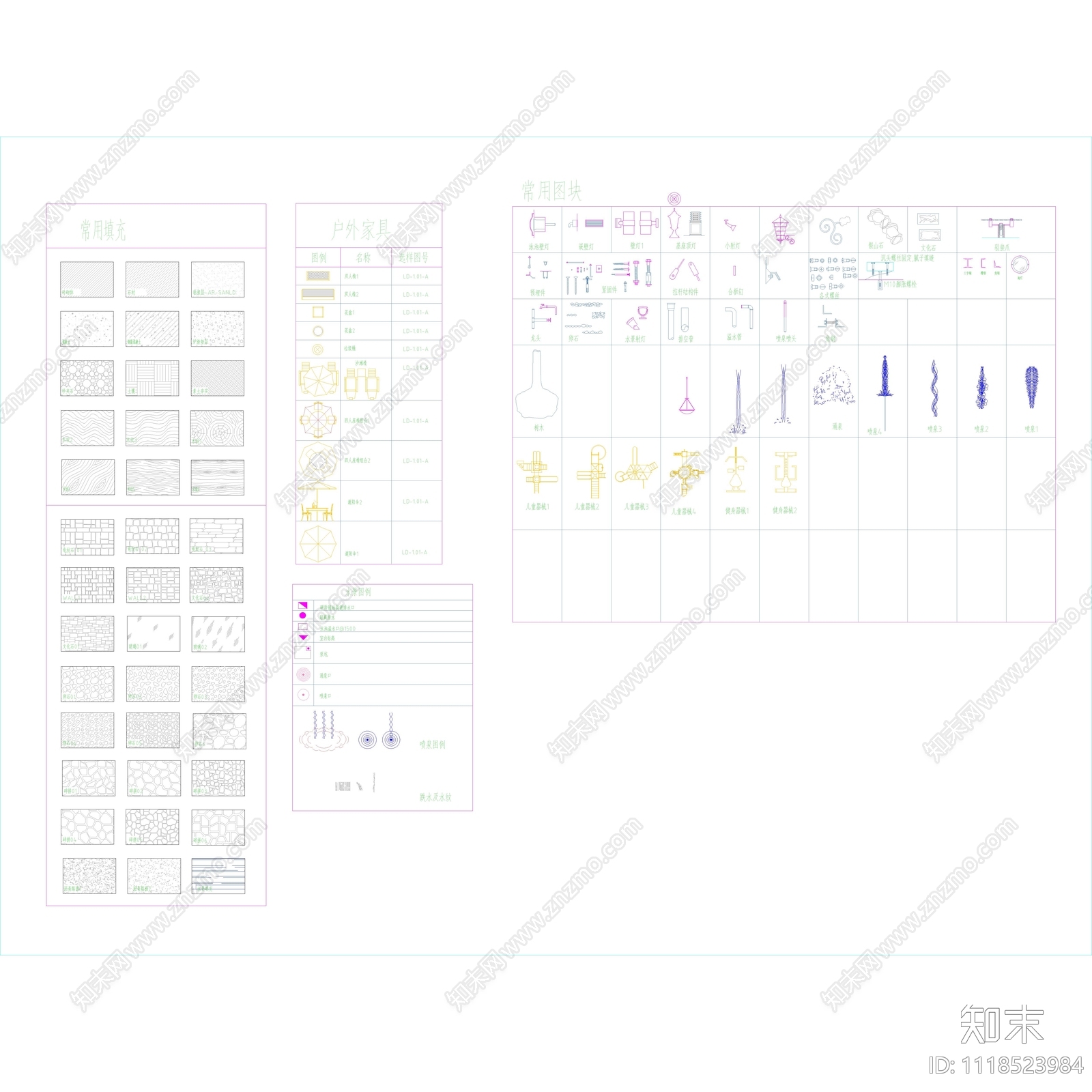 公司模板平面图快施工图施工图下载【ID:1118523984】