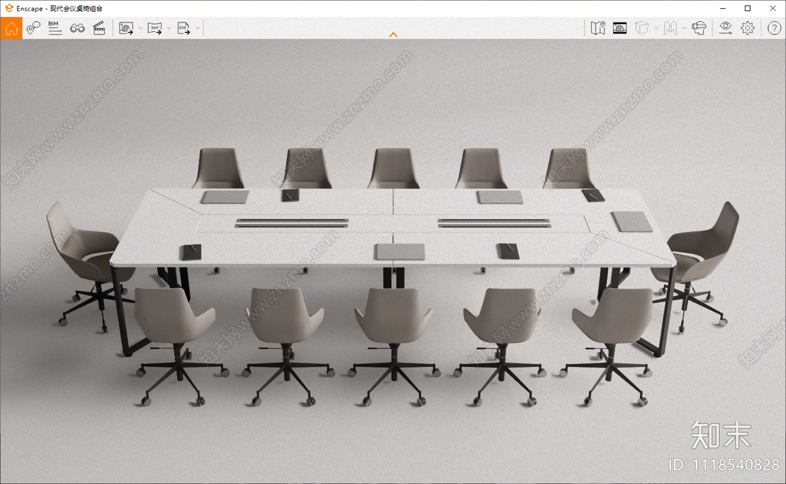 现代会议桌椅组合SU模型下载【ID:1118540828】