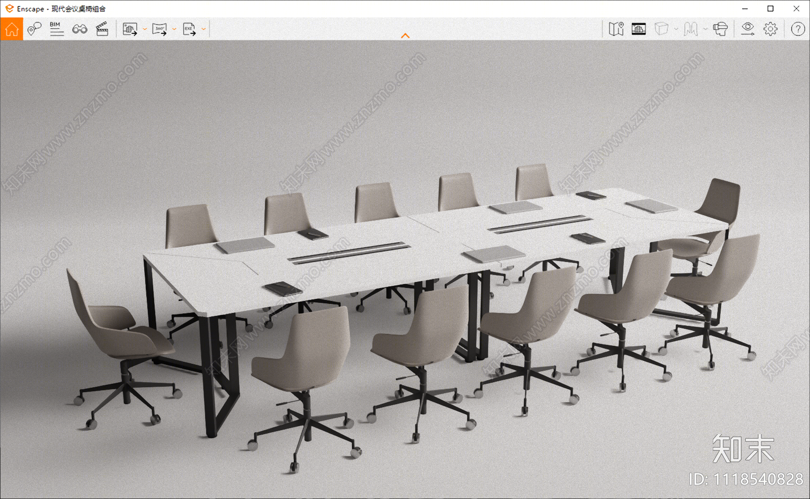 现代会议桌椅组合SU模型下载【ID:1118540828】