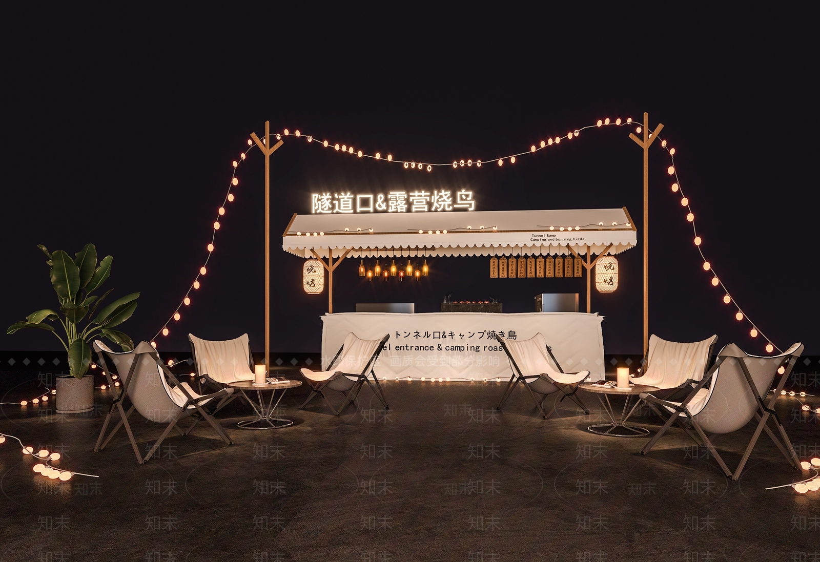 现代露天烧烤摊3D模型下载【ID:1118553779】