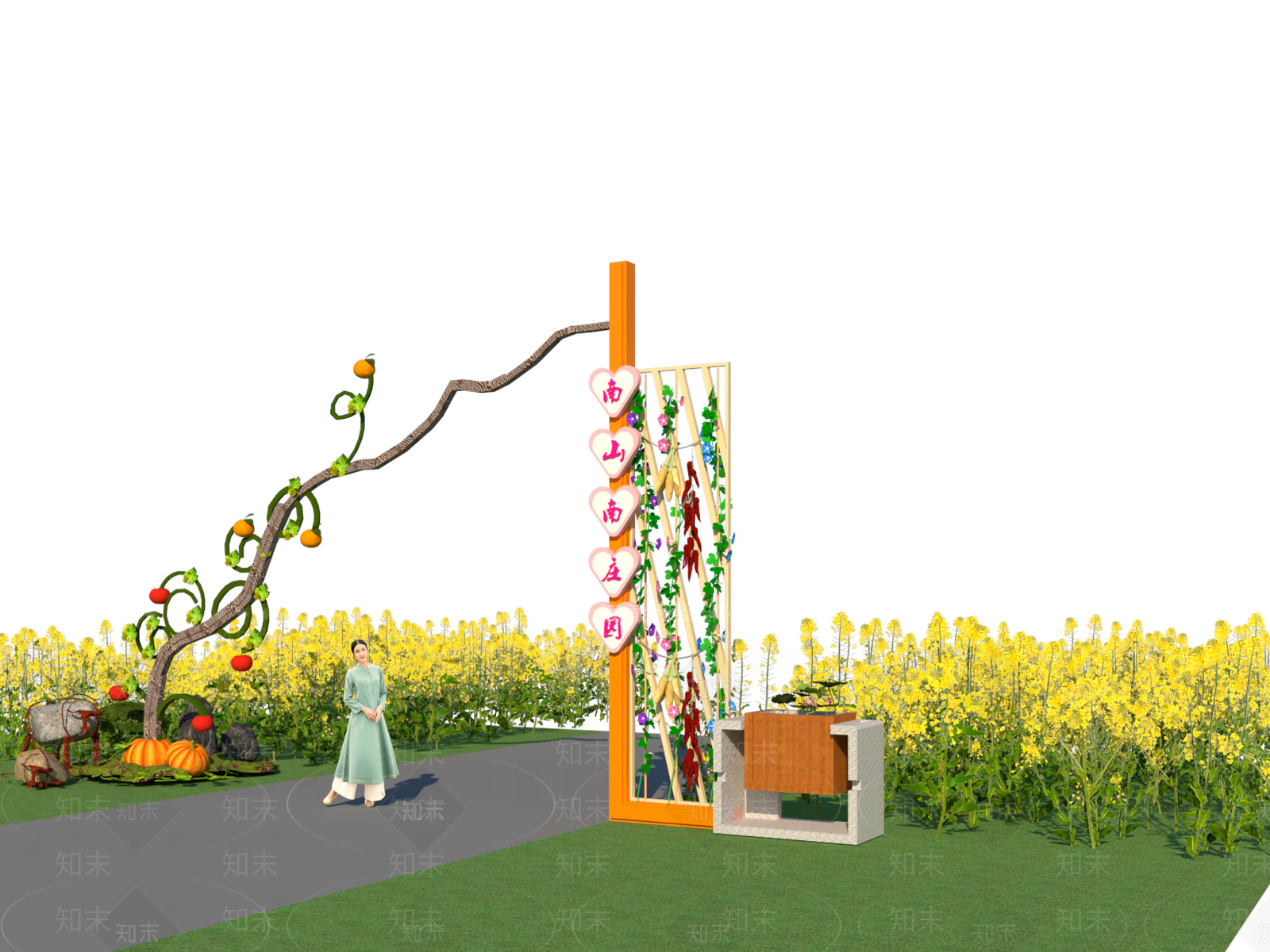 现代休闲农庄大门SU模型下载【ID:1118572055】