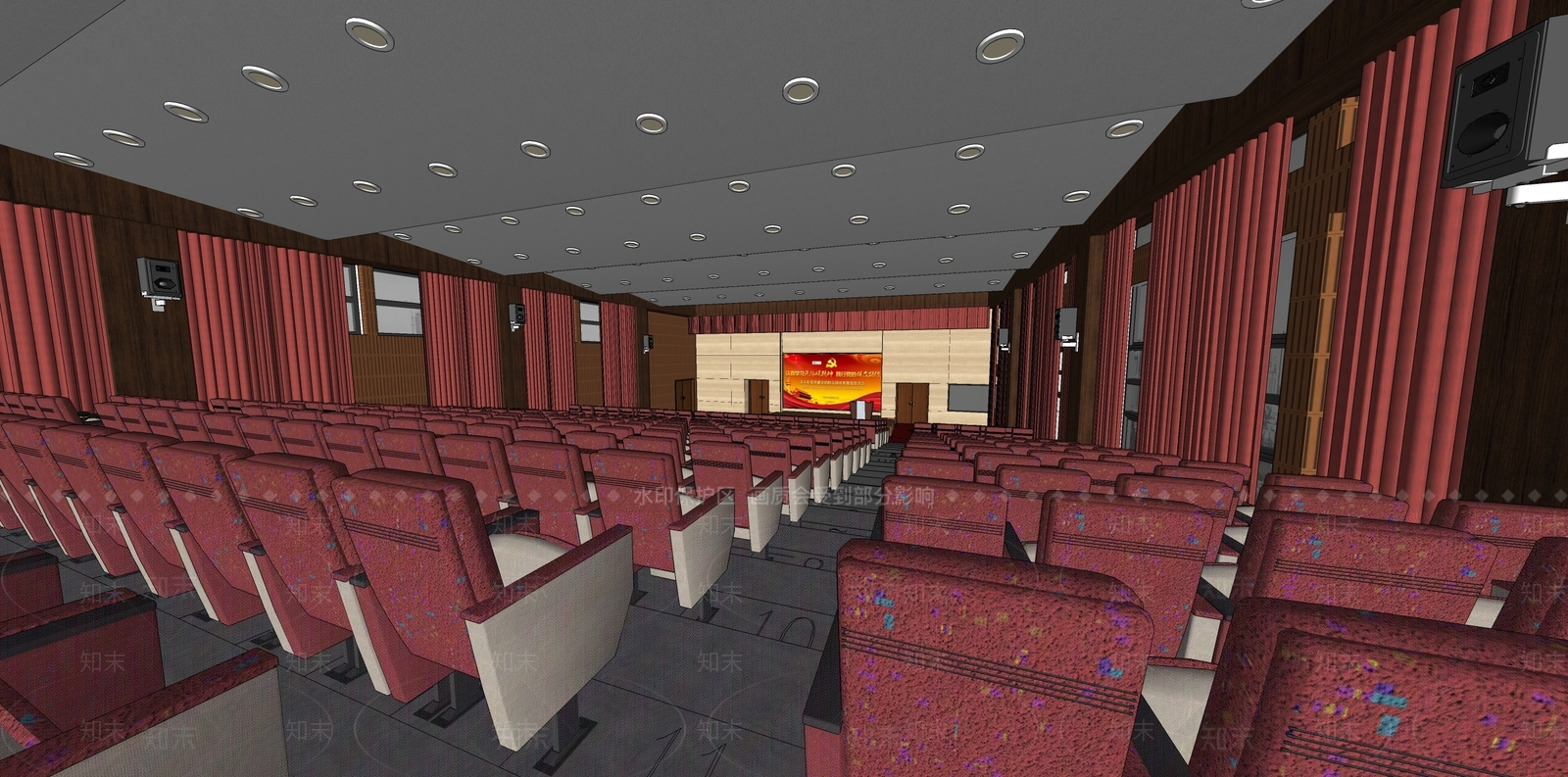 现代报告厅SU模型下载【ID:1118580488】