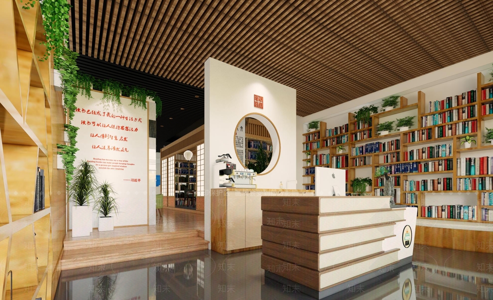 新中式图书馆SU模型下载【ID:1118582084】