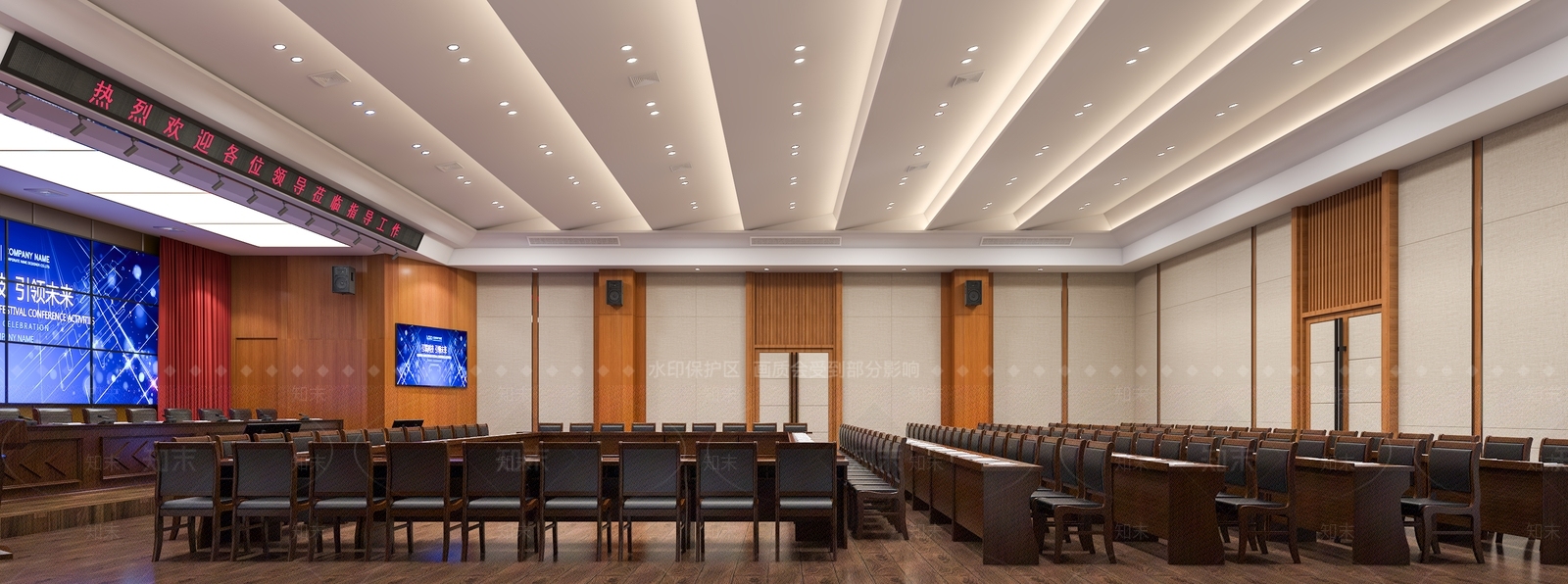 现代报告厅3D模型下载【ID:1118603160】
