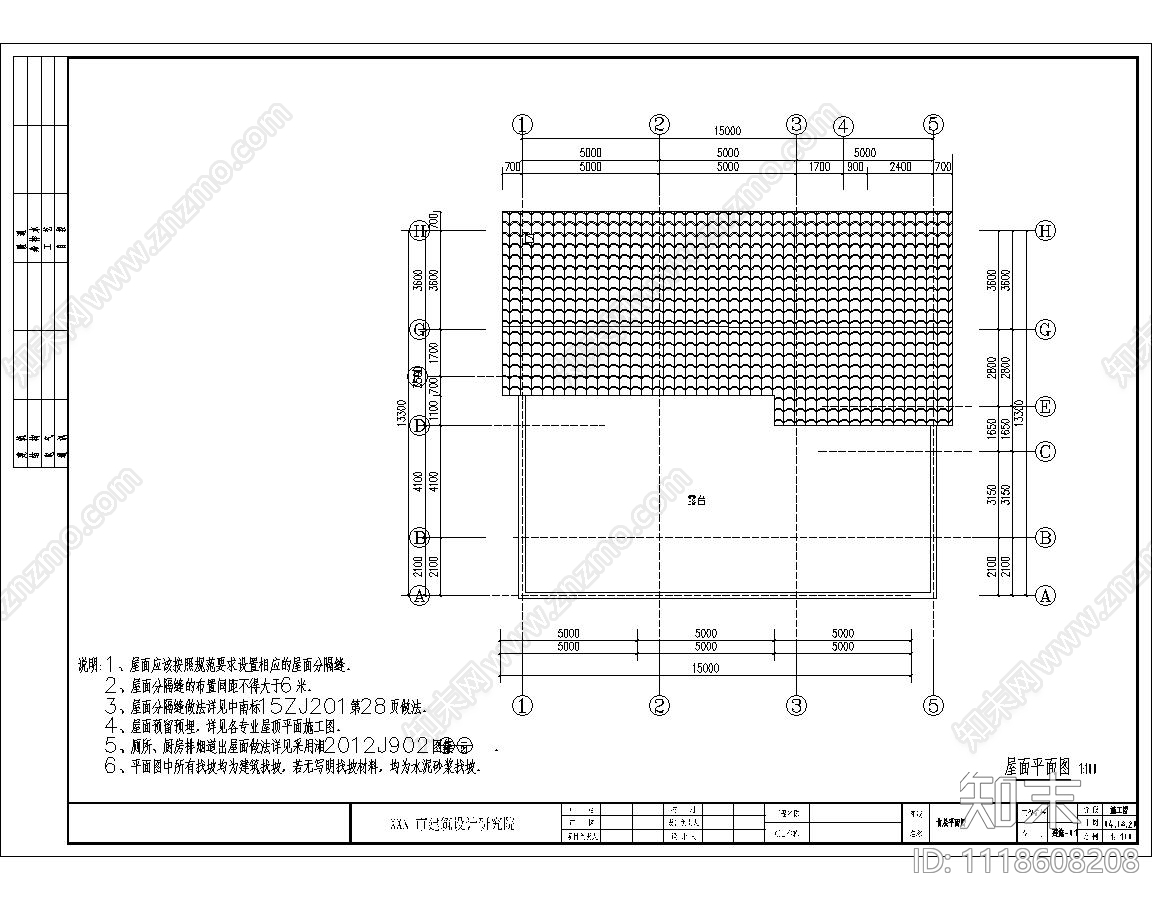 农村别墅自建房案例设计施工图施工图下载【ID:1118608208】