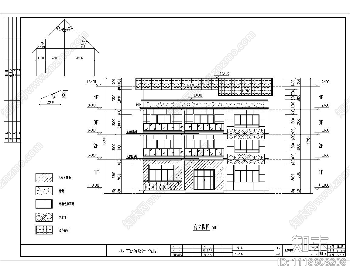 农村别墅自建房案例设计施工图施工图下载【ID:1118608208】