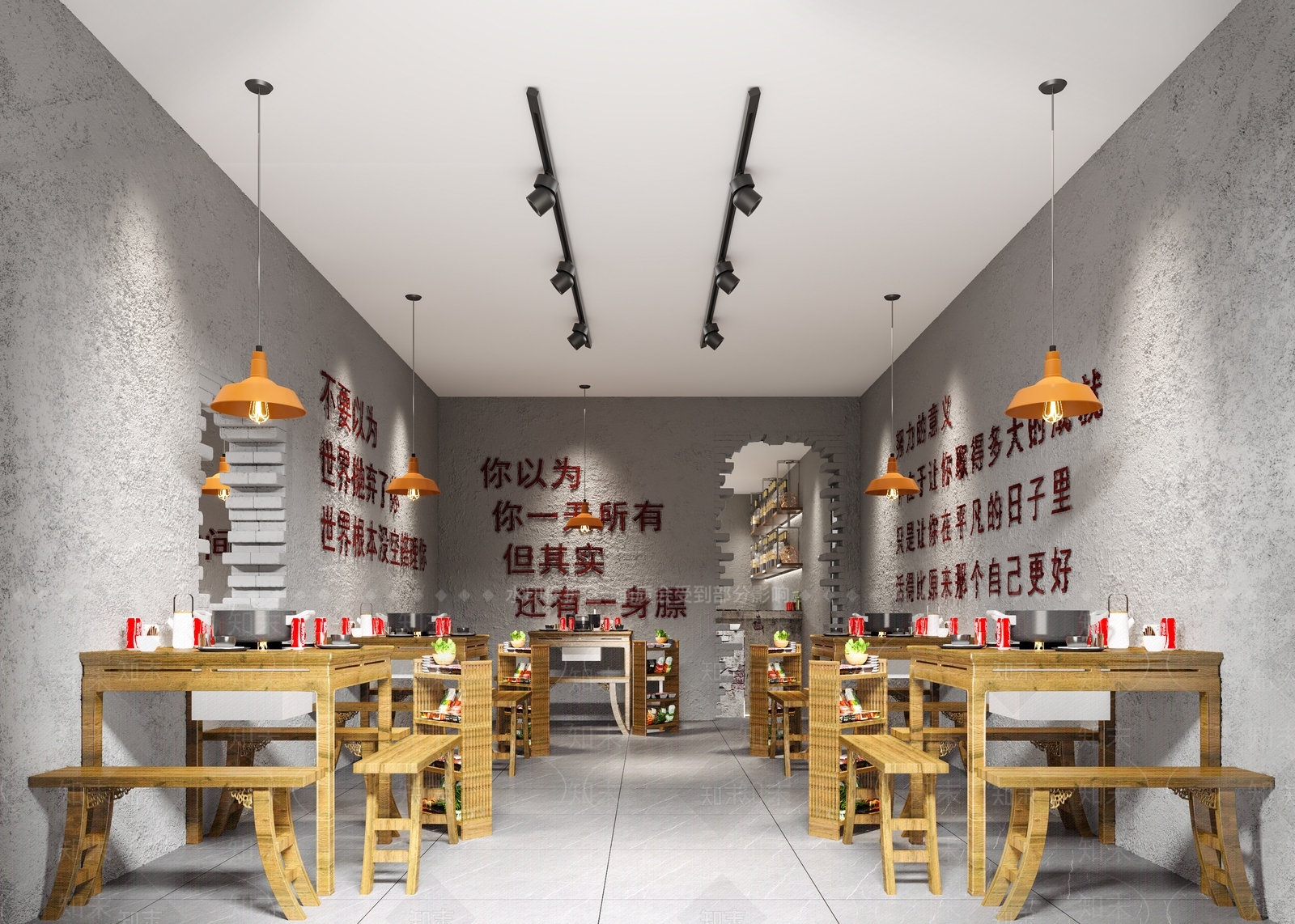 工业风火锅店3D模型下载【ID:1118614689】