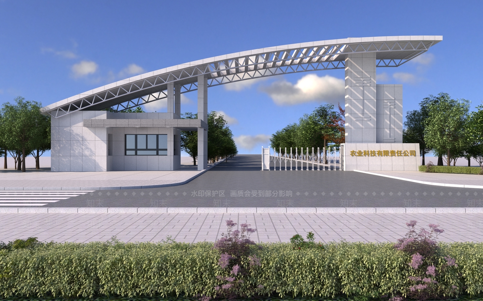 现代入口大门3D模型下载【ID:1118619948】