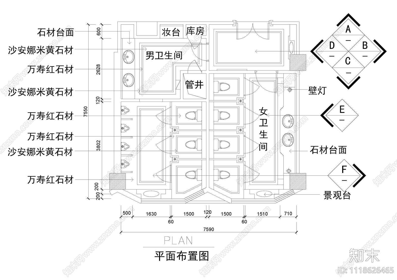 公共卫生间立面施工图cad施工图下载【ID:1118626465】