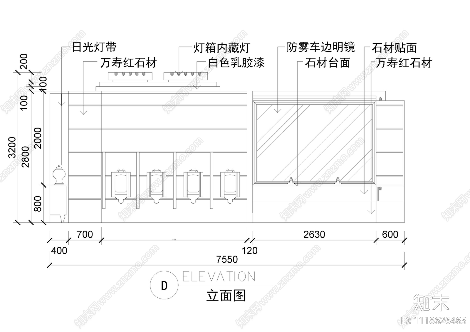 公共卫生间立面施工图cad施工图下载【ID:1118626465】