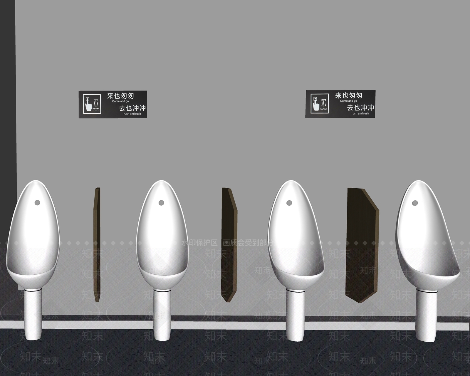 现代小便斗SU模型下载【ID:1118630252】