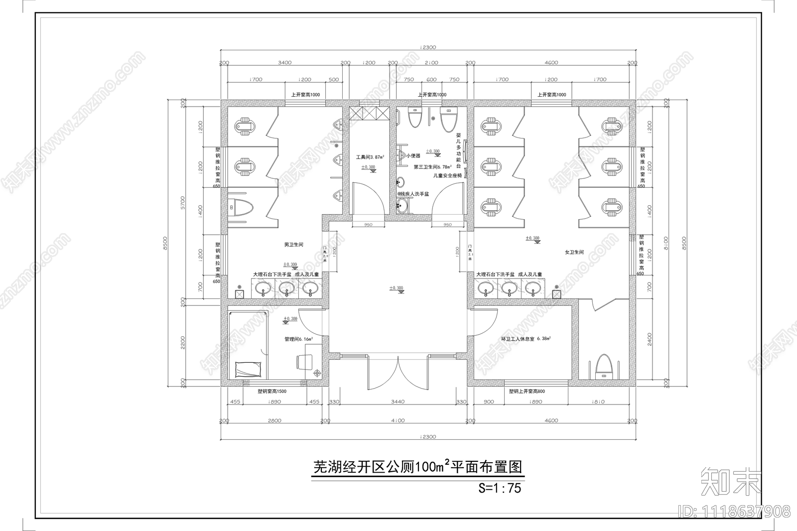 芜湖经开区公厕100m²平面布置图施工图cad施工图下载【ID:1118637908】