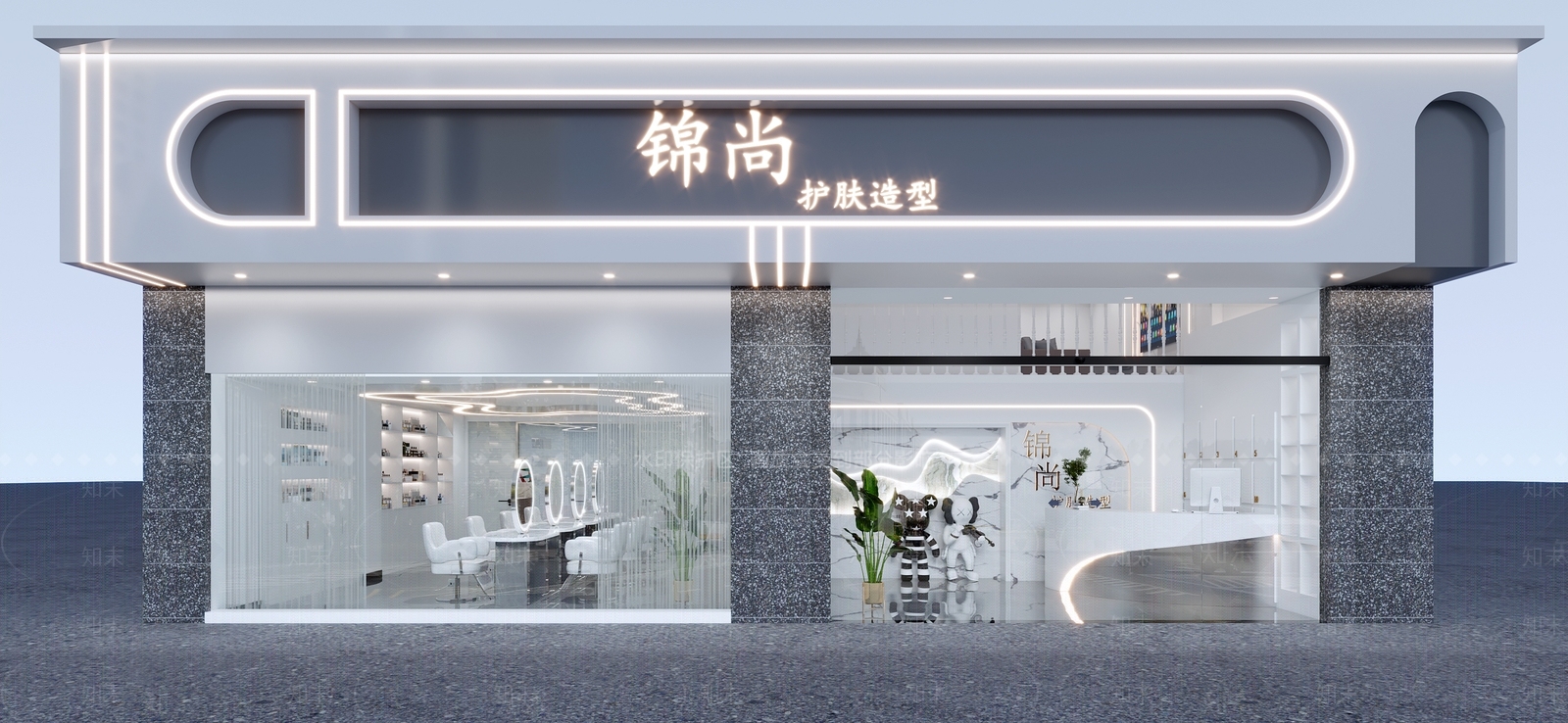 现代美容美发店3D模型下载【ID:1118651874】