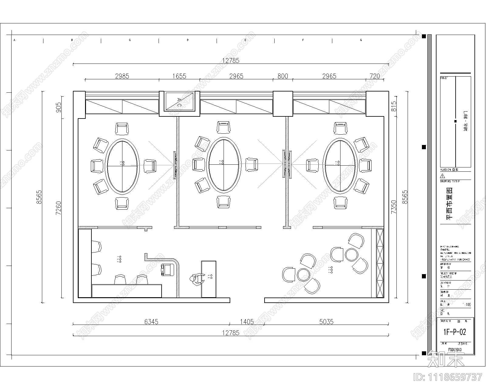 早教机构平面设计施工图施工图下载【ID:1118659737】