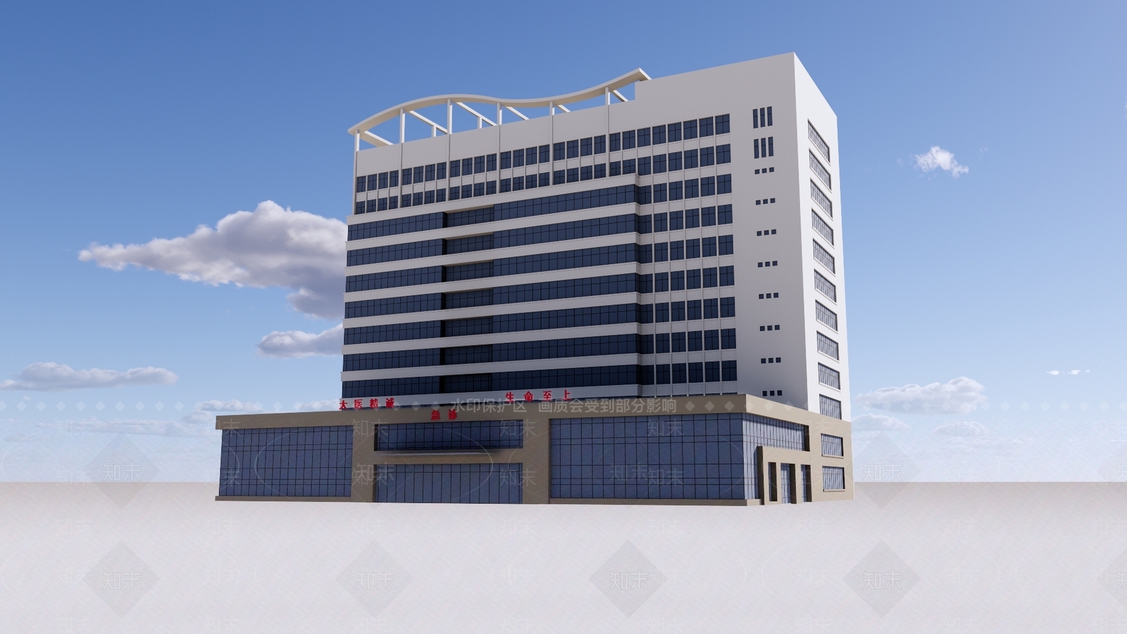 现代医疗建筑SU模型下载【ID:1118662941】