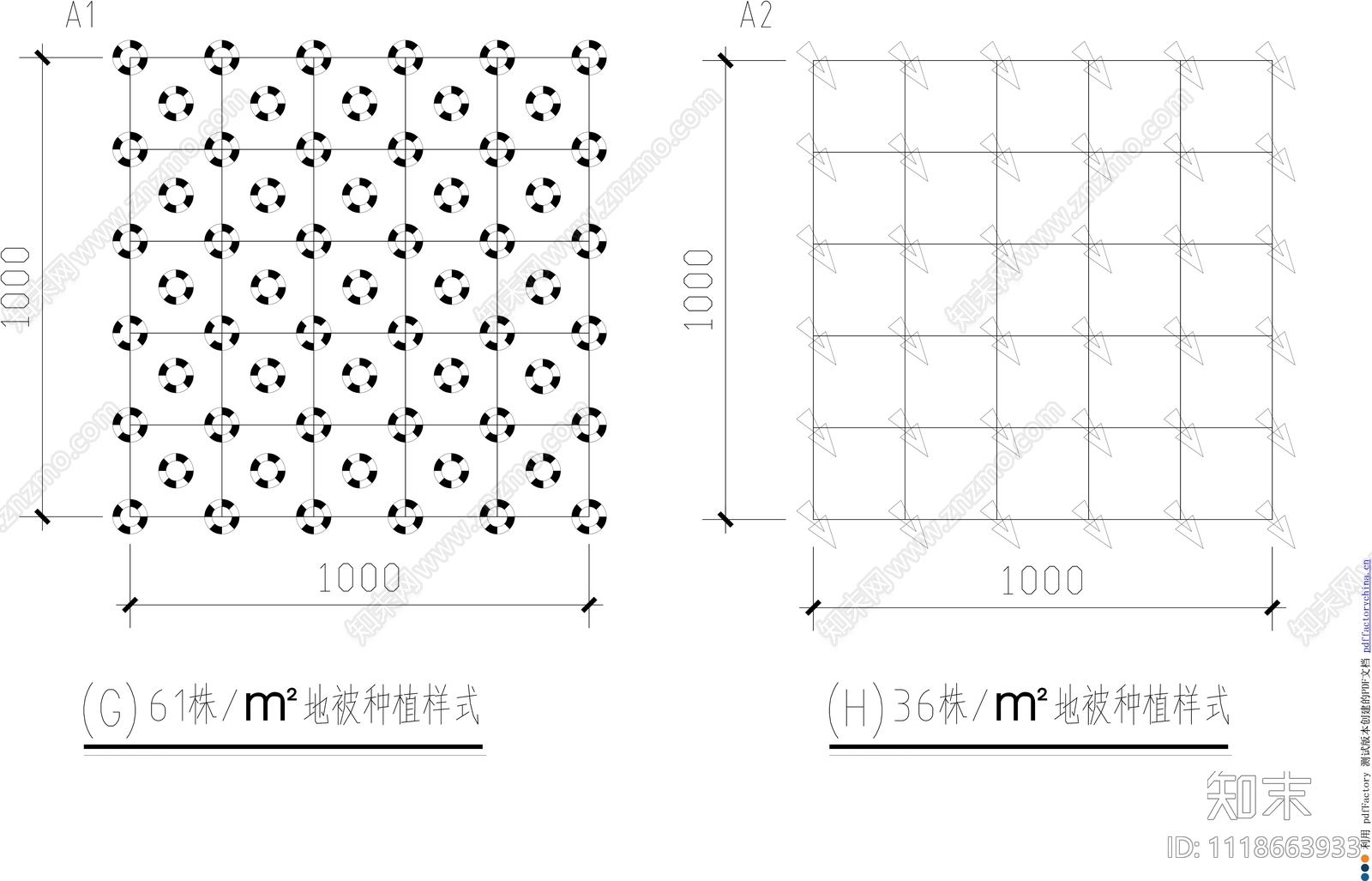 园区绿化设计说明及详细施工图cad施工图下载【ID:1118663933】