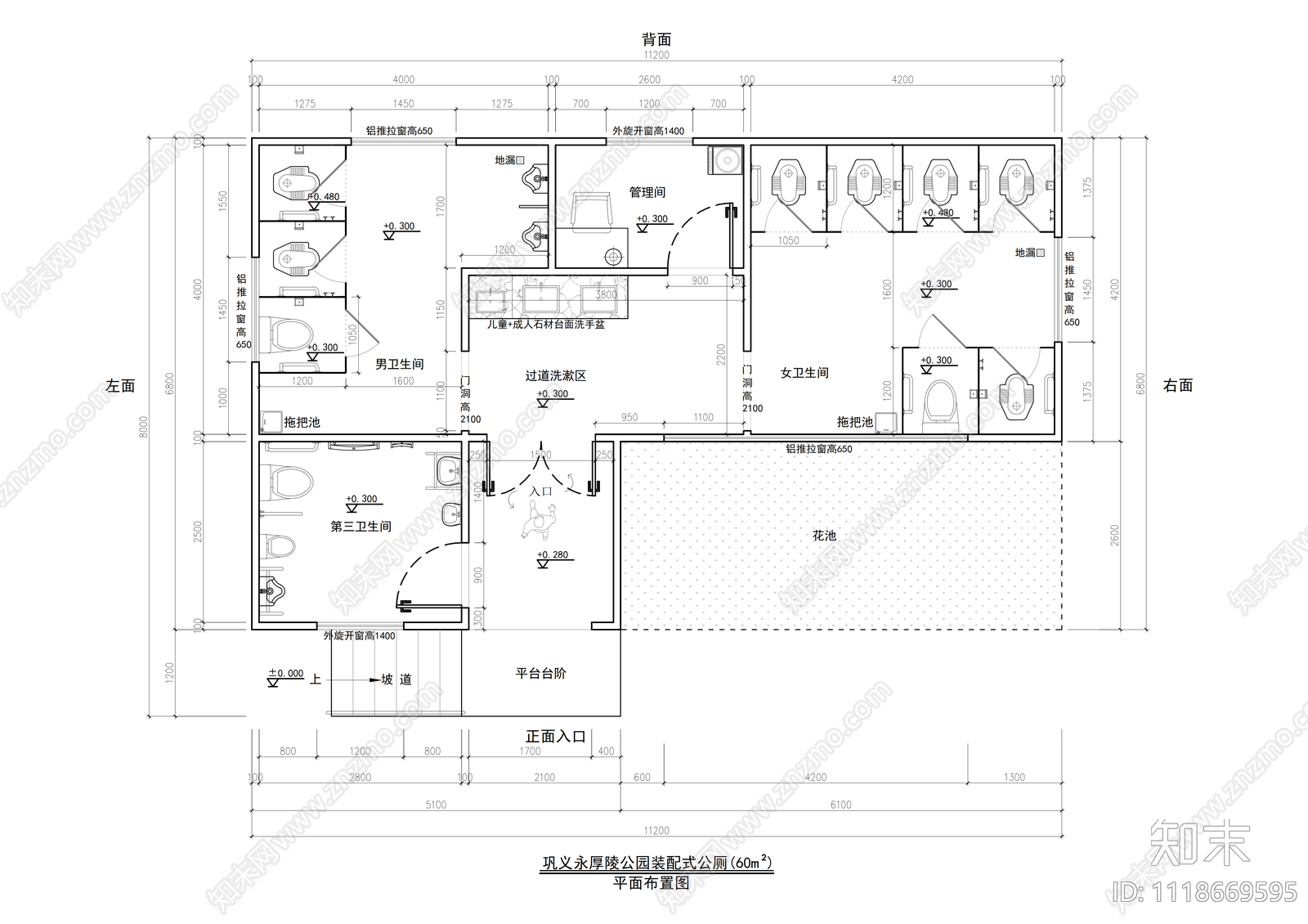 60平米公共卫生间施工图施工图下载【ID:1118669595】