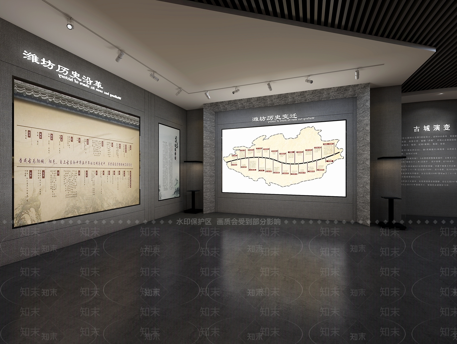 新中式博物馆3D模型下载【ID:1118670928】