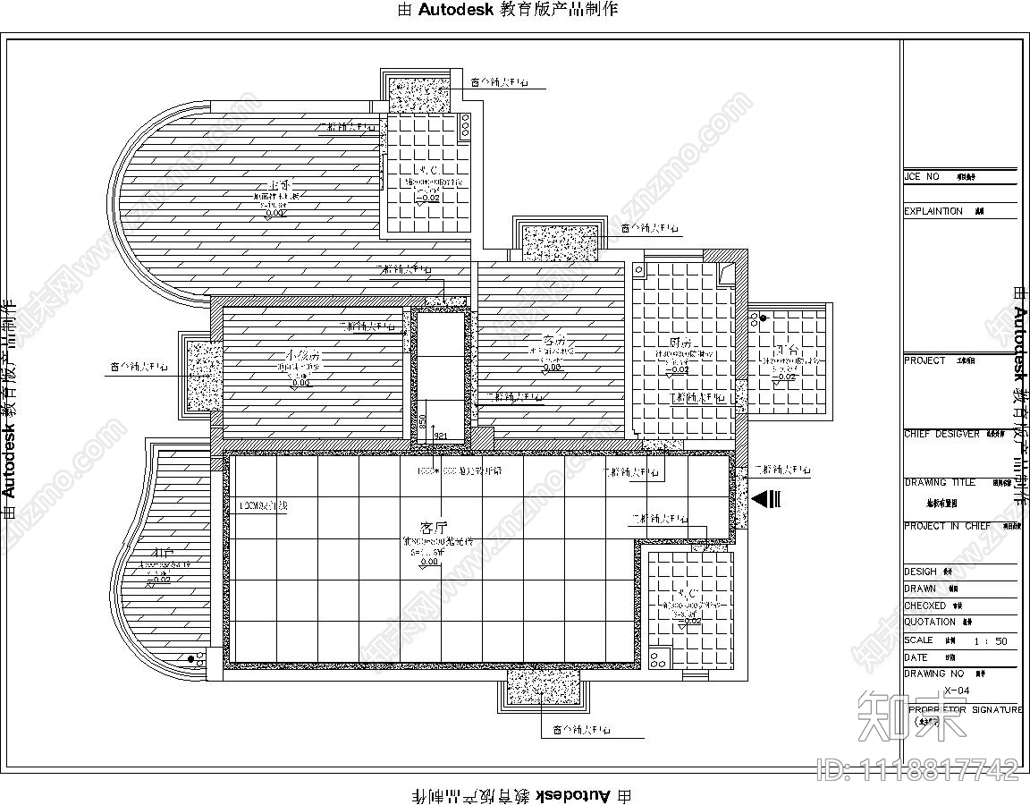 现代简约室内装修设计施工图cad施工图下载【ID:1118817742】