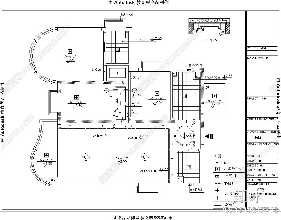 现代简约室内装修设计施工图cad施工图下载【ID:1118817742】