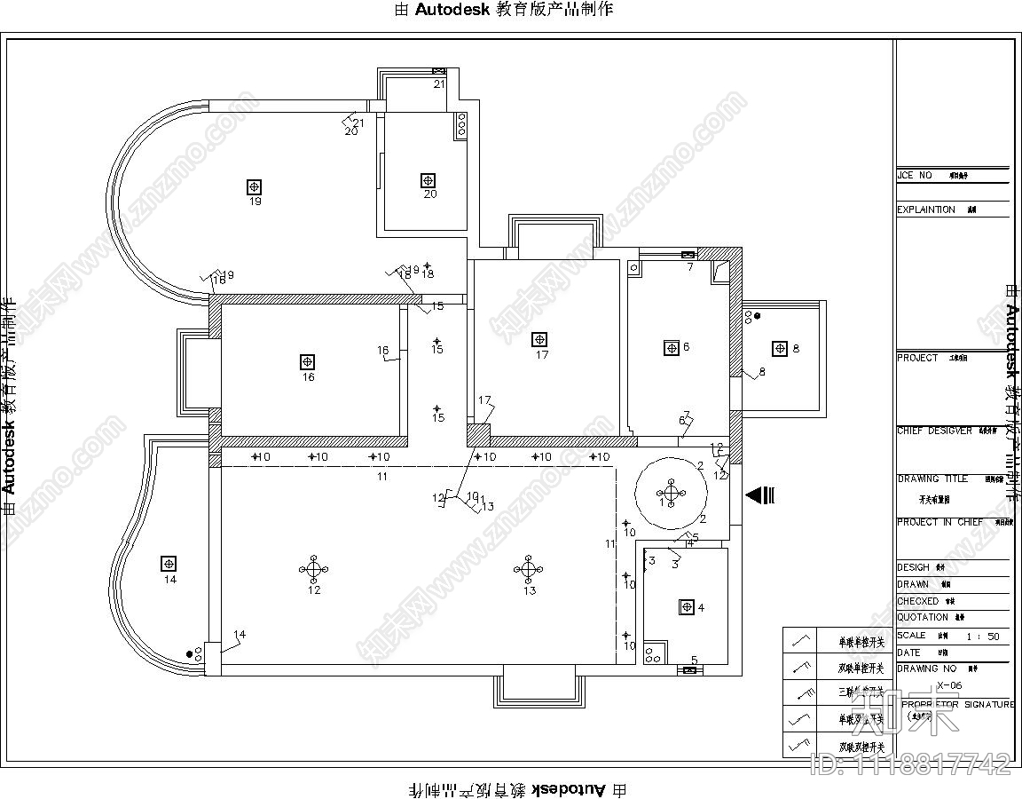 现代简约室内装修设计施工图cad施工图下载【ID:1118817742】