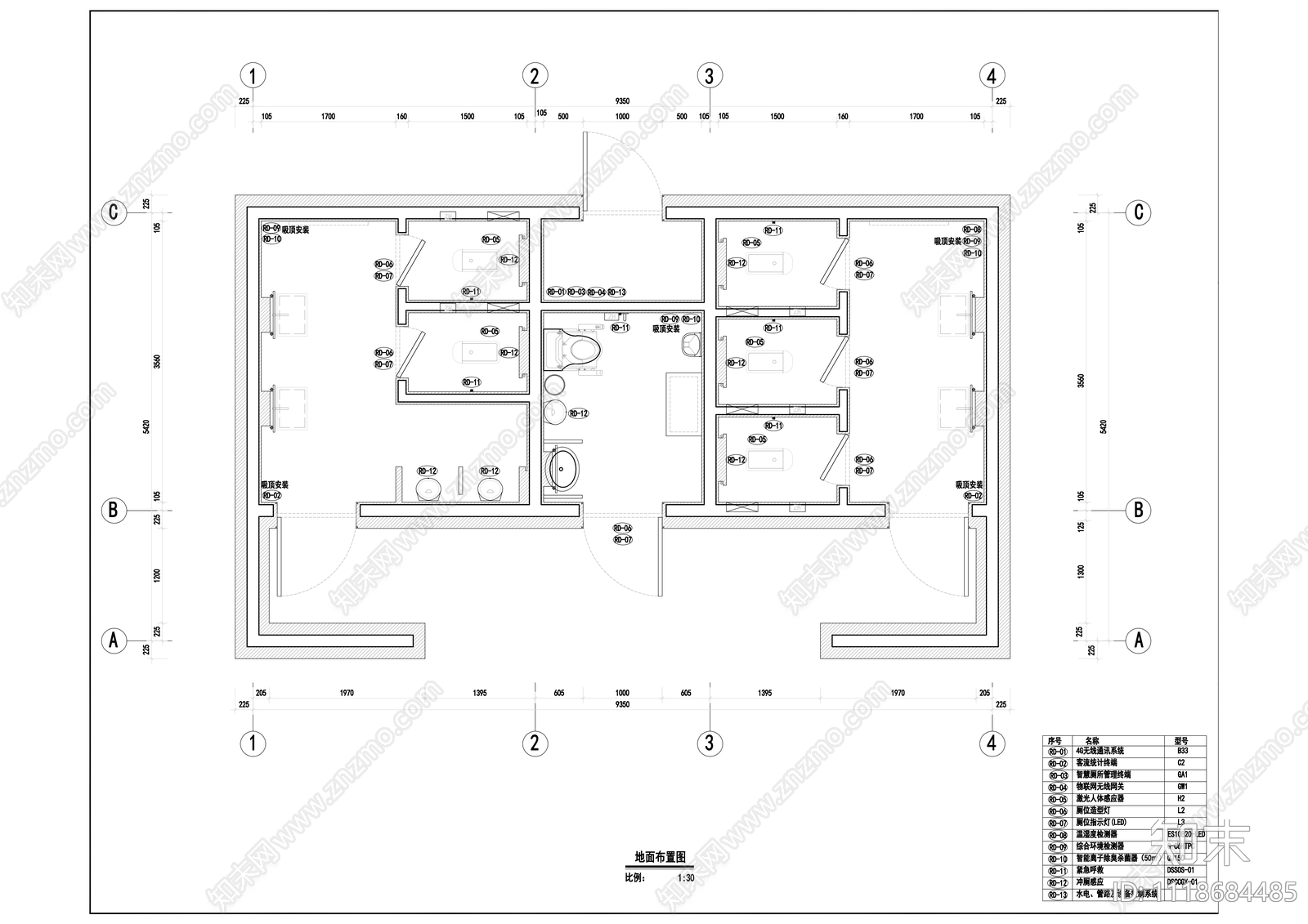 公共卫生间室设计施工图施工图下载【ID:1118684485】