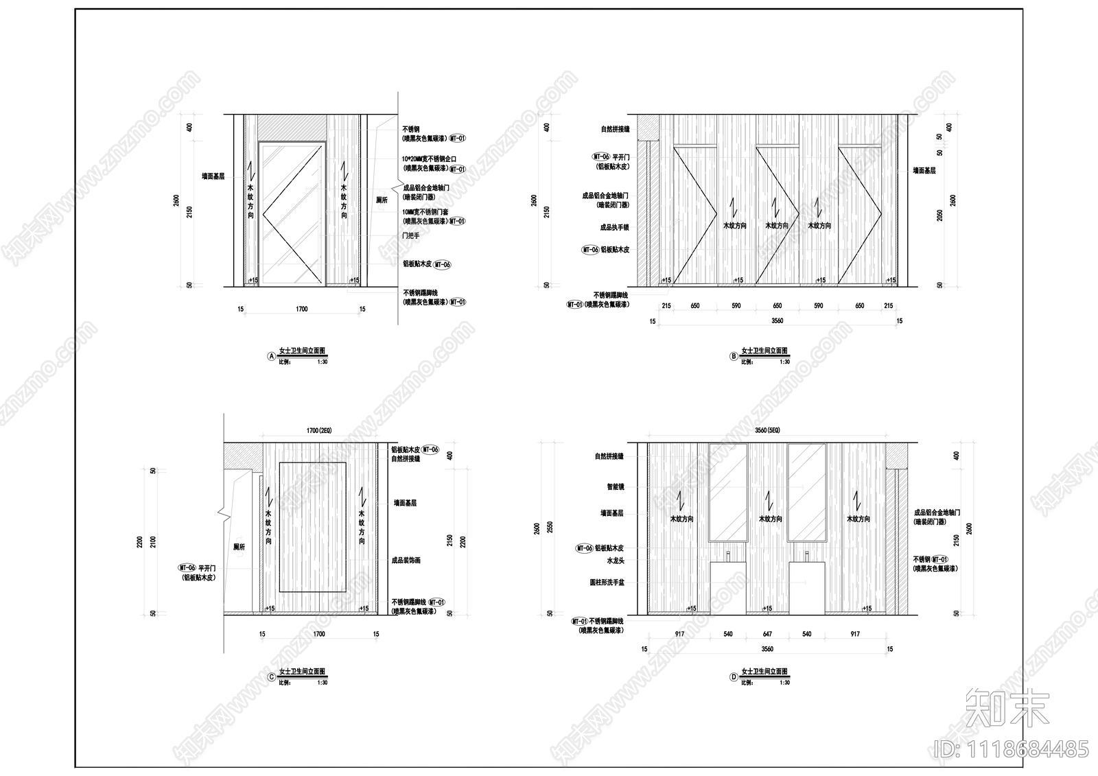 公共卫生间室设计施工图施工图下载【ID:1118684485】