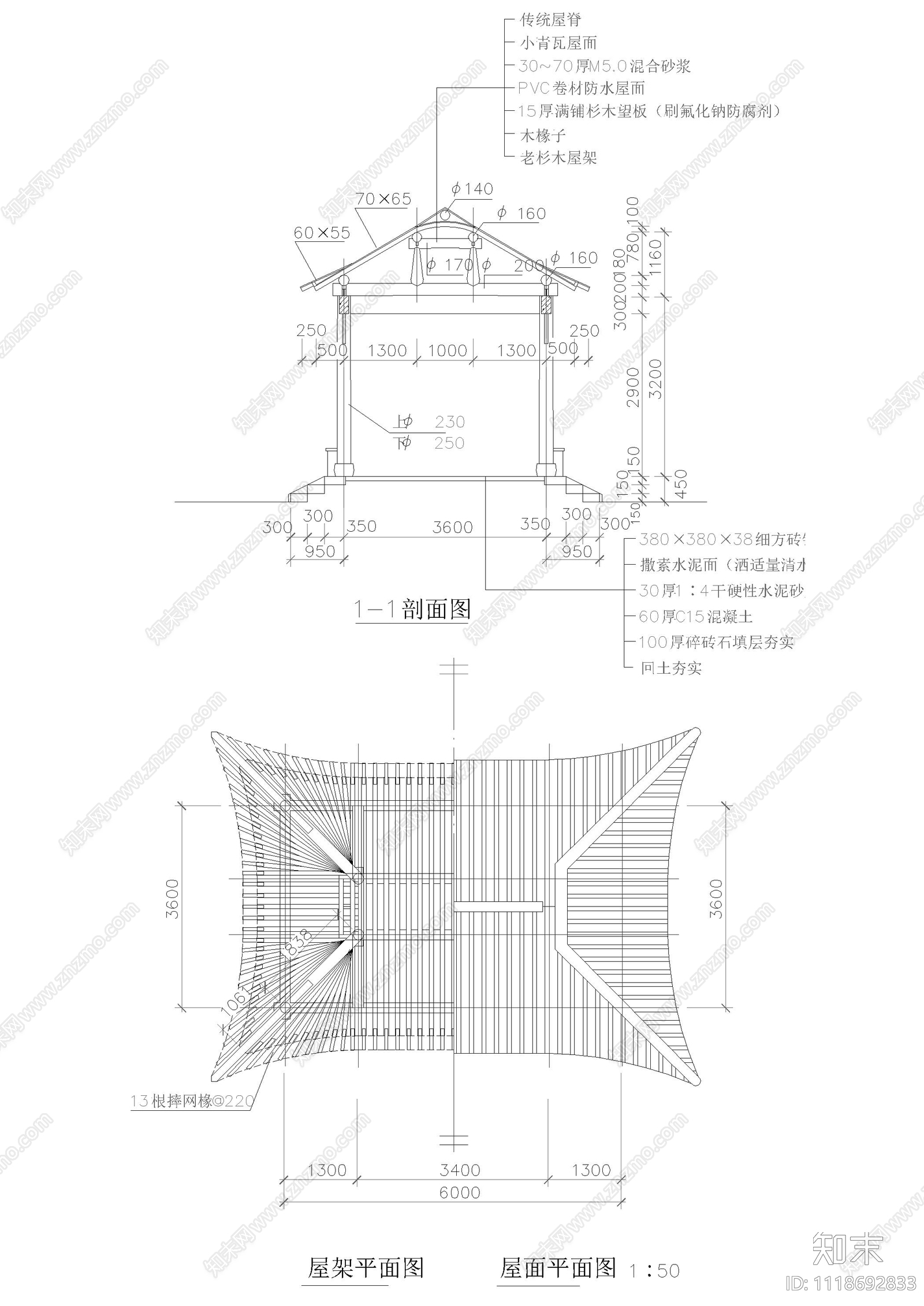 长方亭古亭古建筑施工图施工图下载【ID:1118692833】