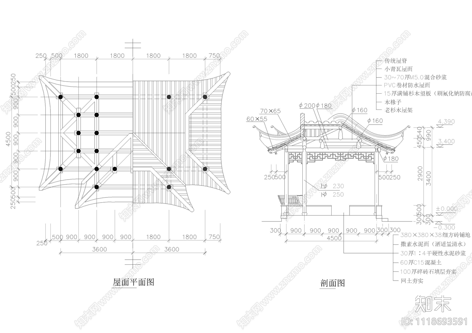 凸字亭古建筑设计施工图施工图下载【ID:1118693591】