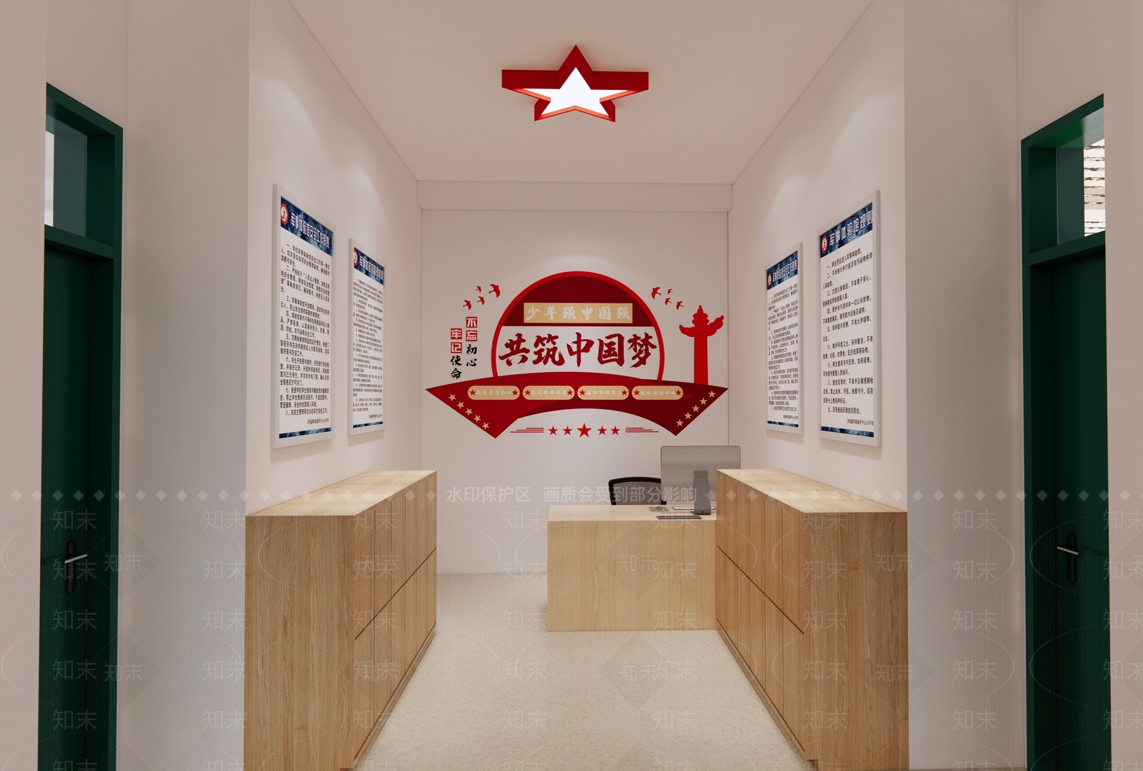 现代学校咨询室SU模型下载【ID:1118696860】
