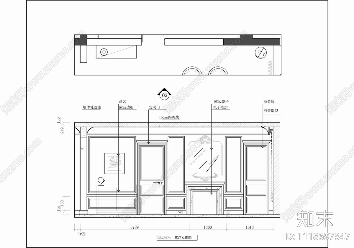 180㎡大平层私宅CAD施工图cad施工图下载【ID:1118697347】