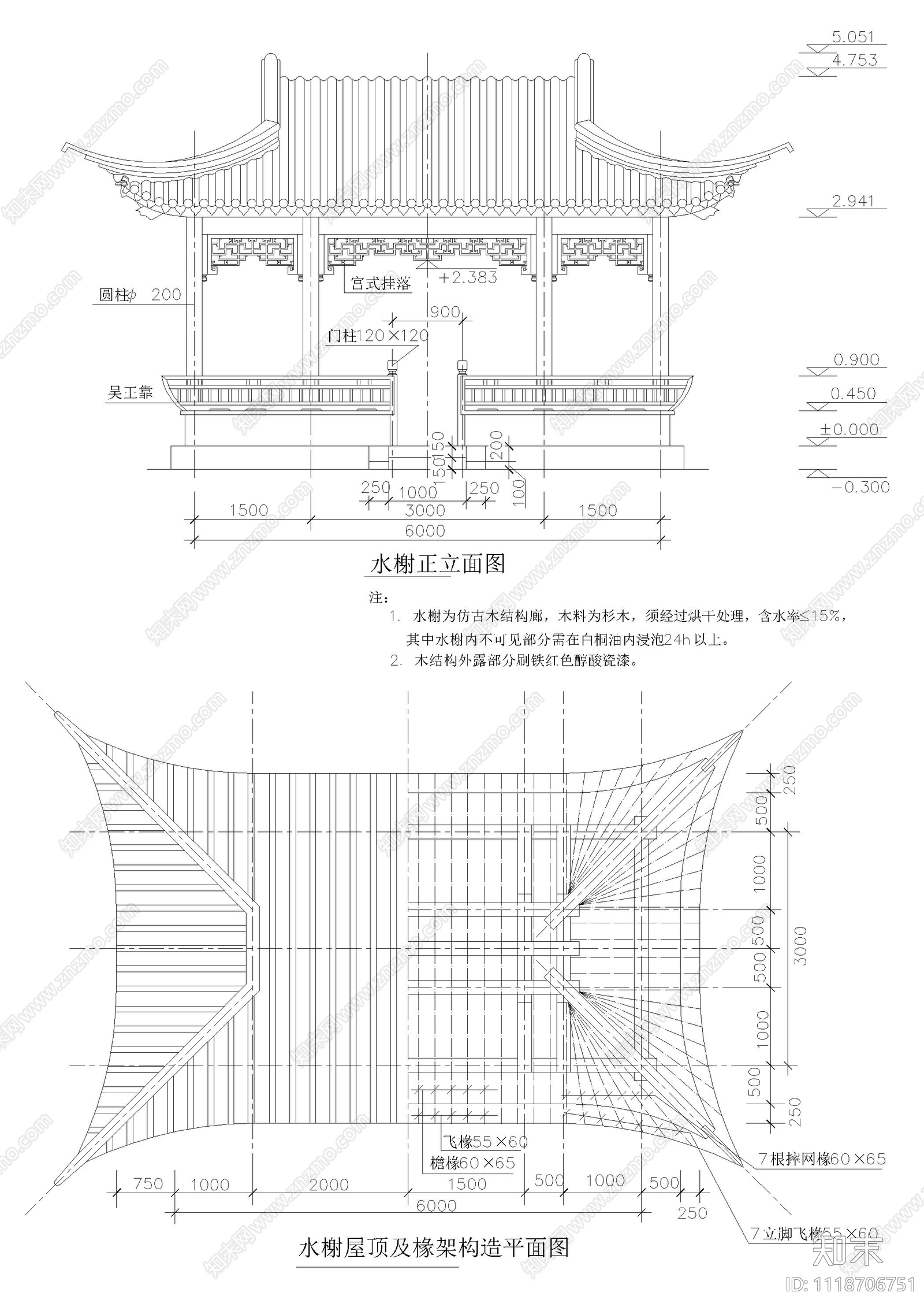 园林古建水榭施工图施工图下载【ID:1118706751】