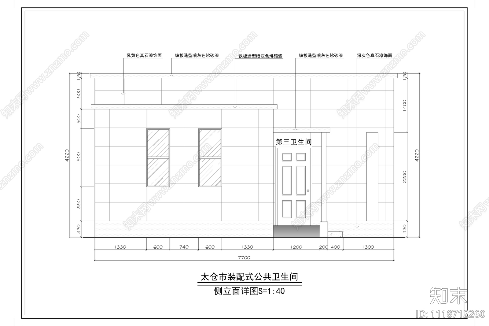 公共卫生间73m²平面布置图cad施工图下载【ID:1118712260】