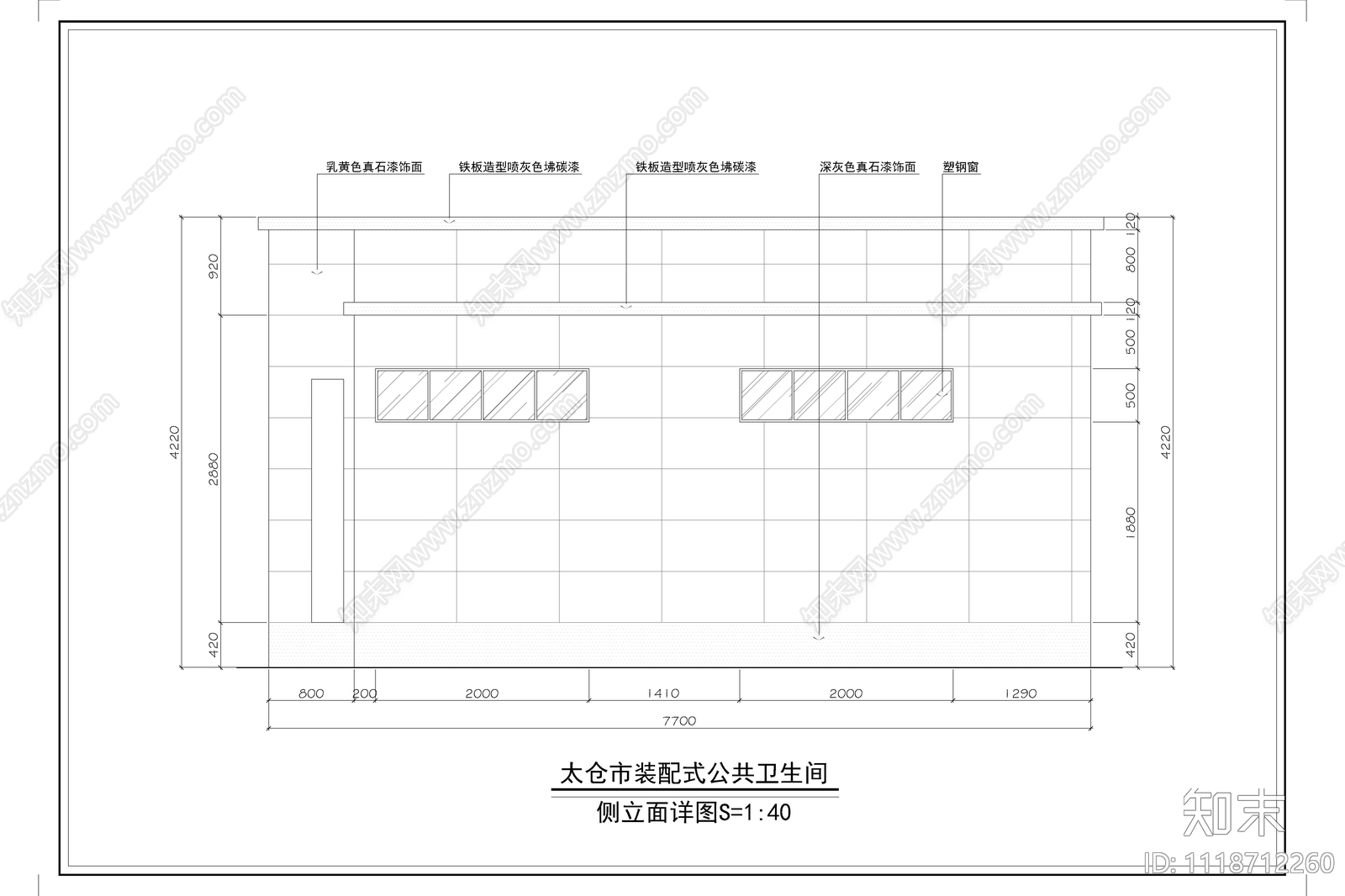 公共卫生间73m²平面布置图cad施工图下载【ID:1118712260】