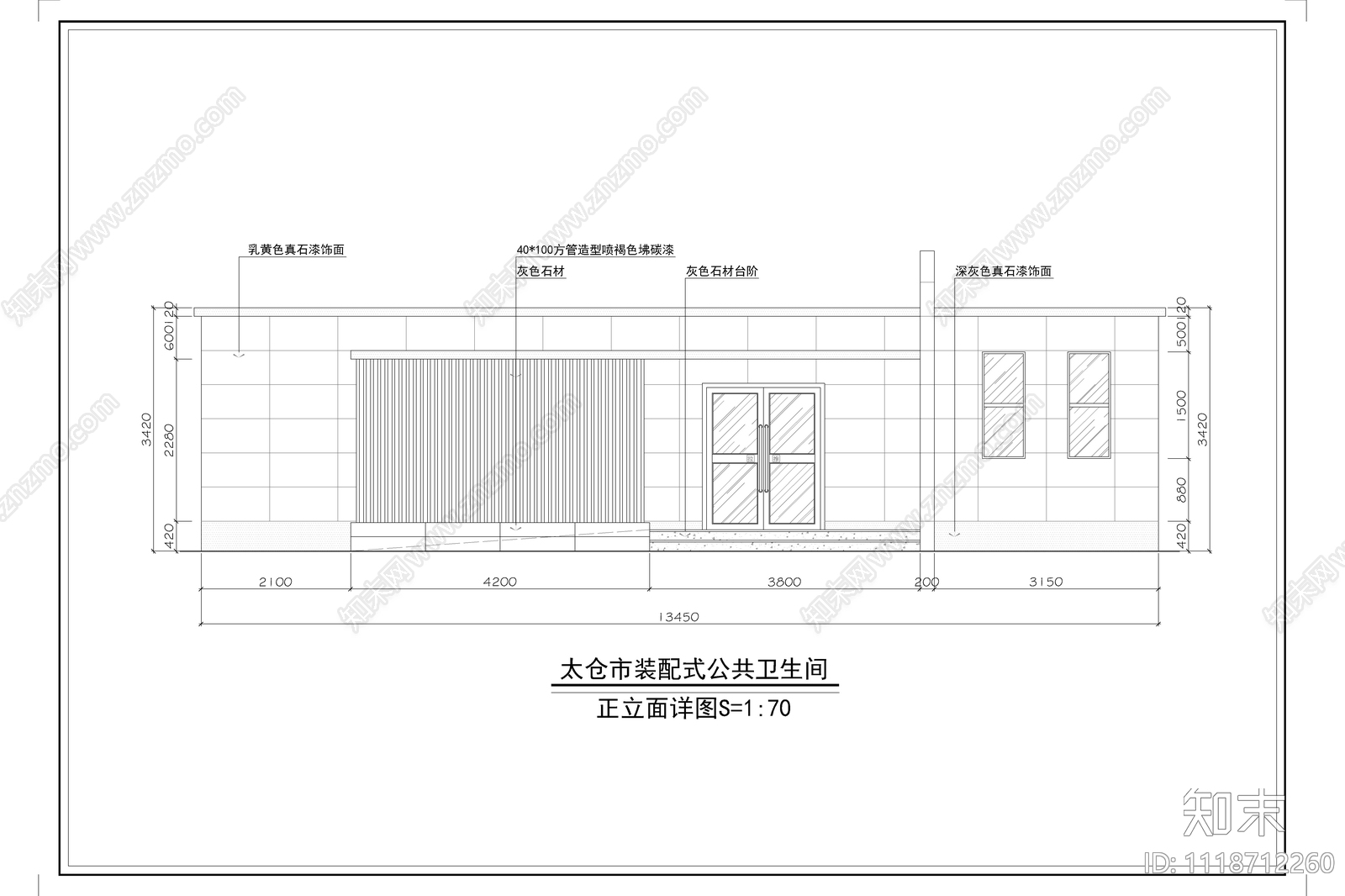 公共卫生间73m²平面布置图cad施工图下载【ID:1118712260】