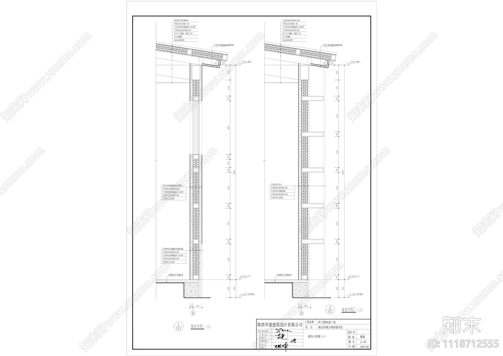 公共卫生间117m²平面布置图施工图效果图cad施工图下载【ID:1118712555】