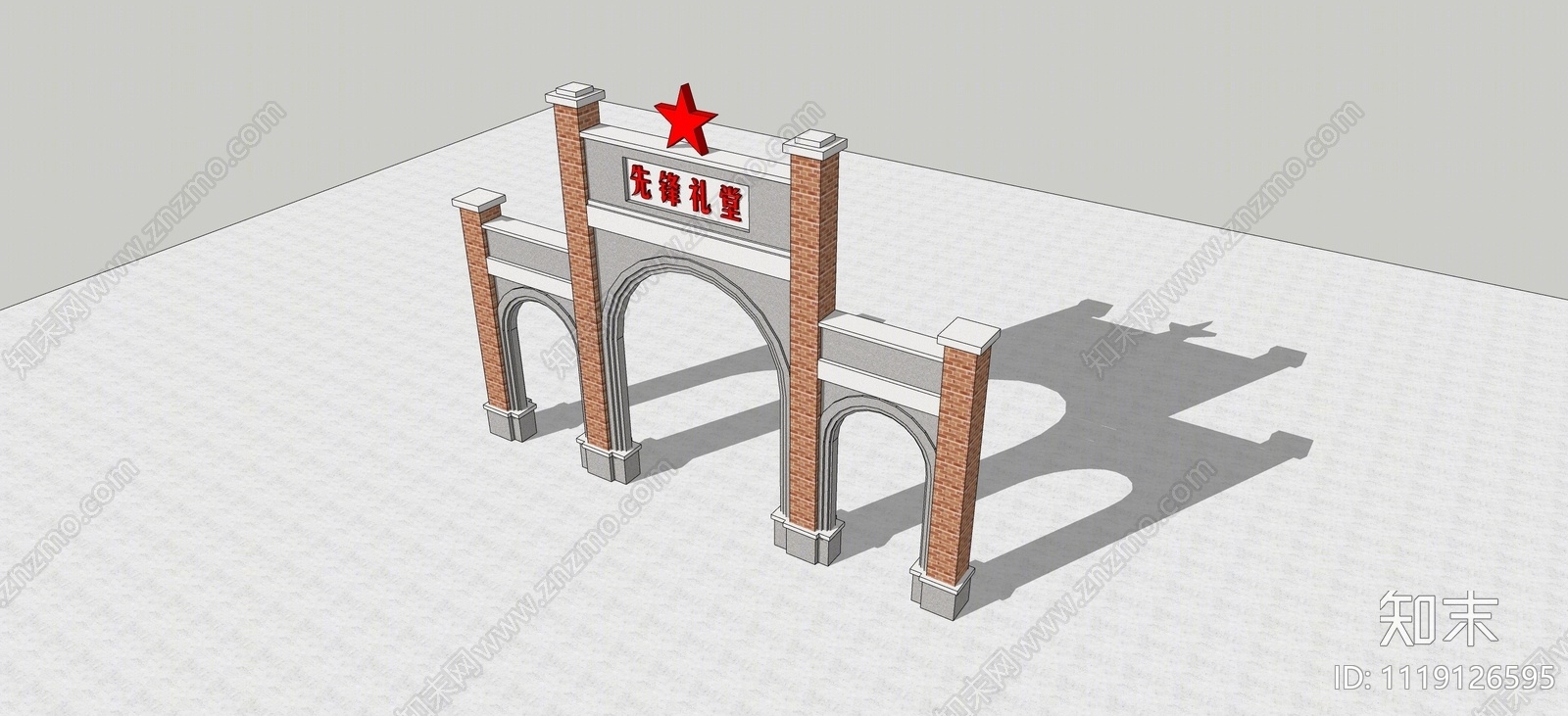 中式民国风景区入口门楼SU模型下载【ID:1119126595】