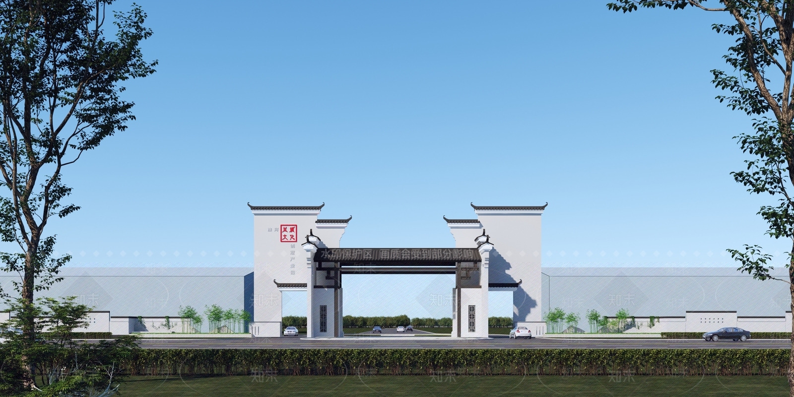 新中式徽派入口大门3D模型下载【ID:1118719617】