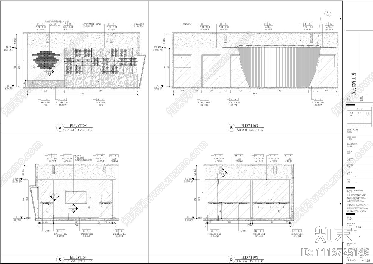 3500㎡现代风格办公空间CAD施工图cad施工图下载【ID:1118725146】